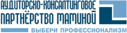 АНО ЦОК «Евразийский институт специалистов финансового рынка»